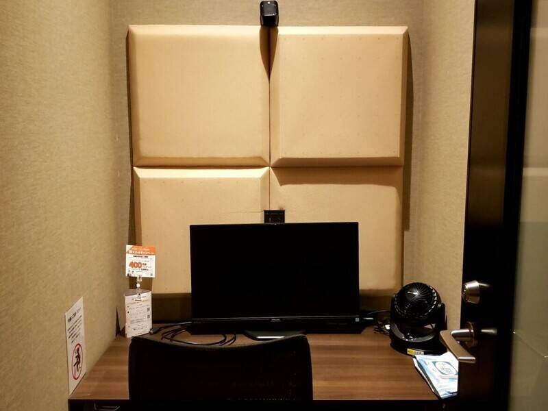 H1T立川 ROOM W 04-1