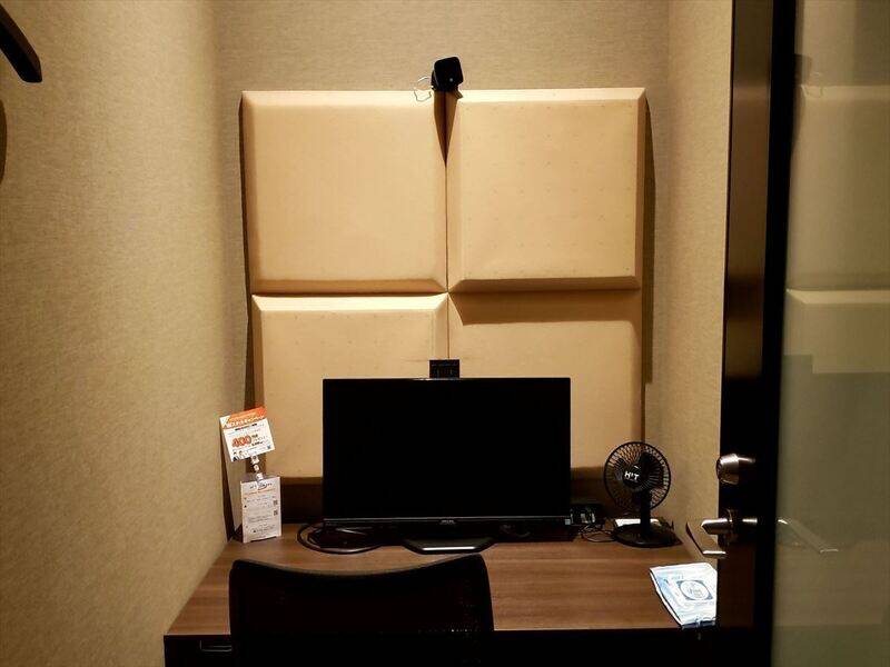 H1T立川 ROOM W 06-1