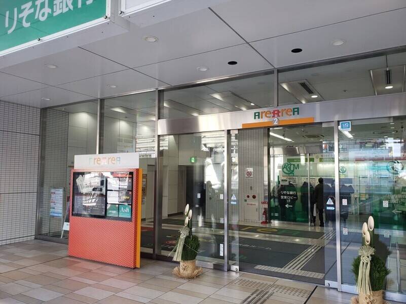 H1T立川 ROOM W 06-20