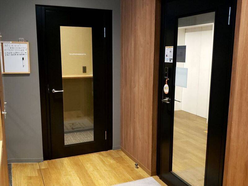 H1T立川 ROOM W 06-25