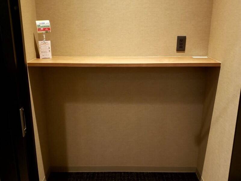 H1T立川 ROOM W 06-26