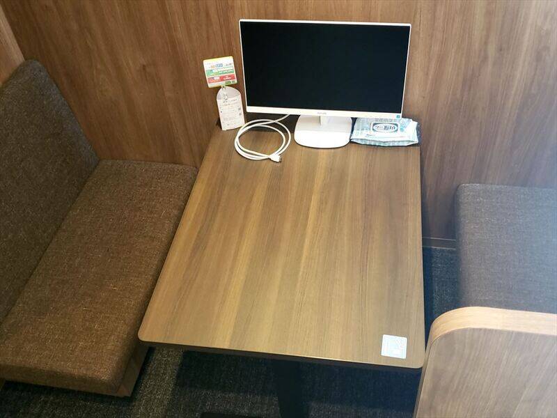 H1T立川 BOX 04-4
