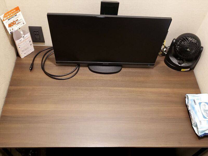 H1T立川 ROOM W 09-3
