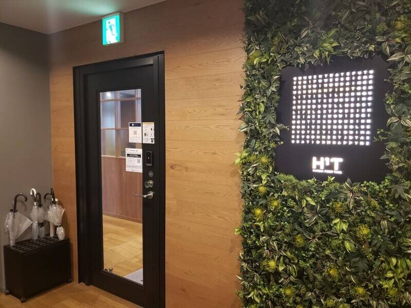 H1T立川 ROOM W 12-35