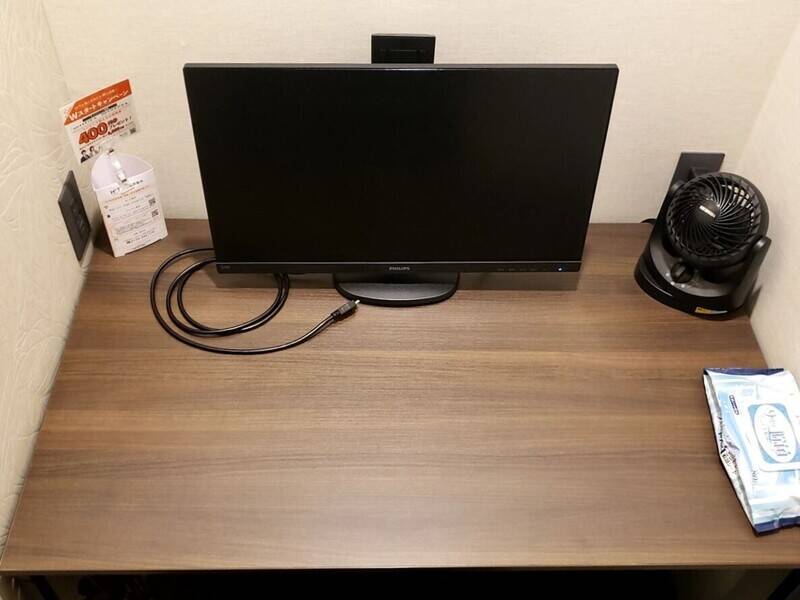 H1T立川 ROOM W 13-3