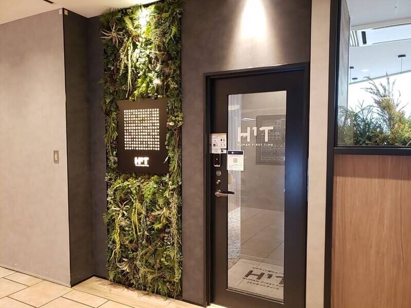 H1T溝の口 ROOM L 01 | 武蔵溝ノ口駅 | ¥1,702 〜