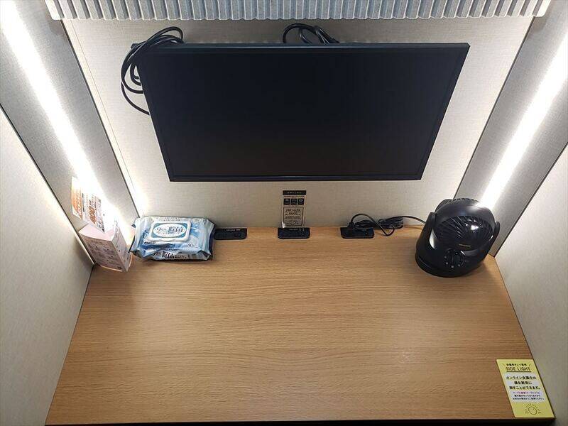 H1T溝の口 ROOM L 02-2