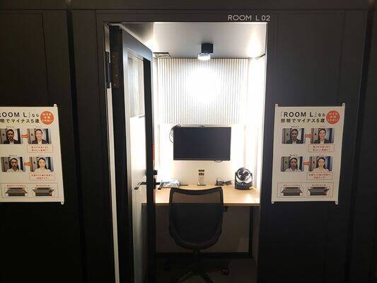 H1T溝の口 ROOM L 02-1