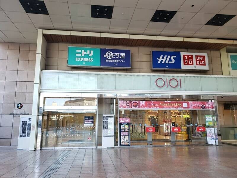 H1T溝の口 ROOM L 02-15