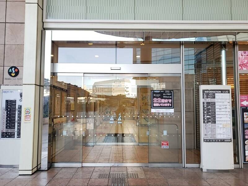 H1T溝の口 ROOM L 02-16