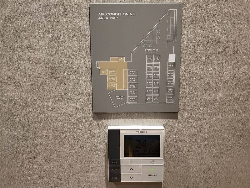 H1T溝の口 ROOM L 02-23