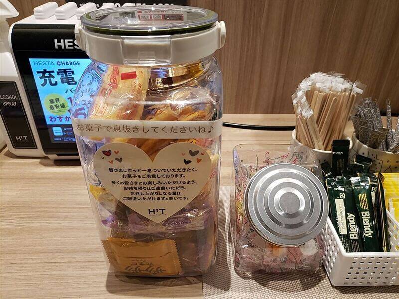 H1T溝の口 ROOM L 02-32
