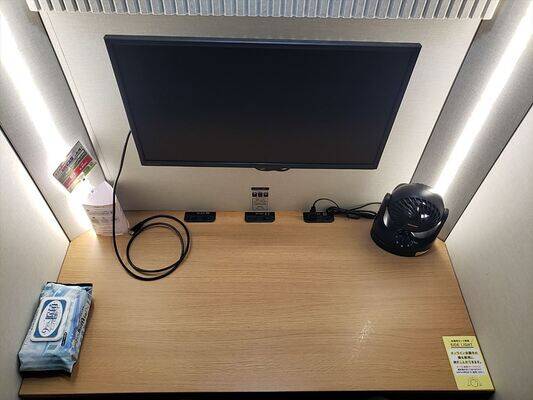 H1T溝の口 ROOM L 03-2
