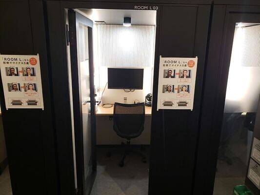 H1T溝の口 ROOM L 03-1