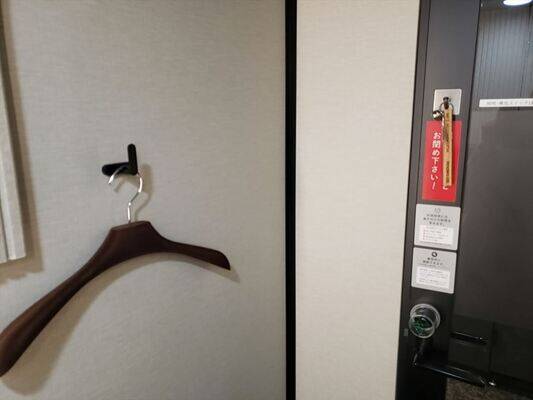 H1T溝の口 ROOM L 05-3