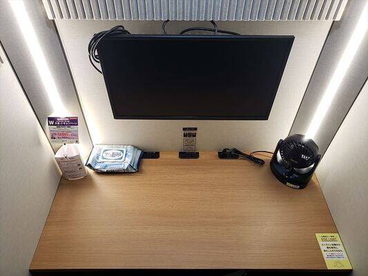 H1T溝の口 ROOM L 06-2