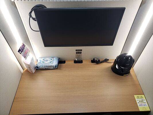 H1T溝の口 ROOM L 08-2