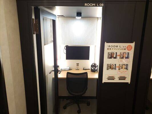 H1T溝の口 ROOM L 08-1