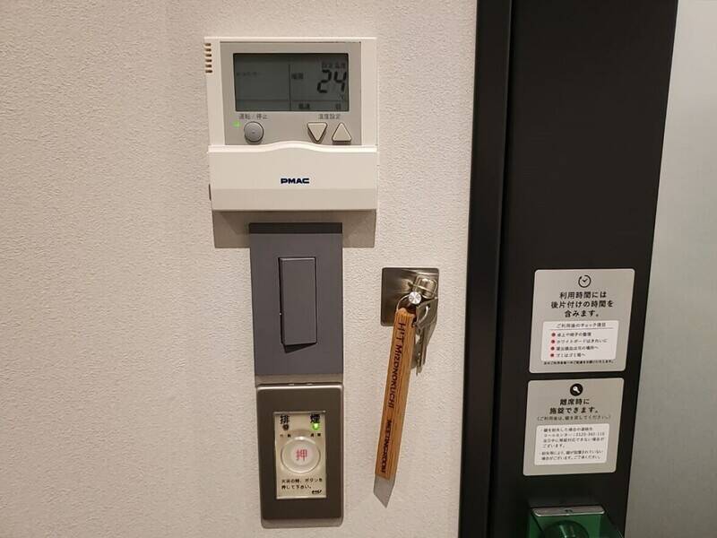 H1T溝の口 会議室 01-4