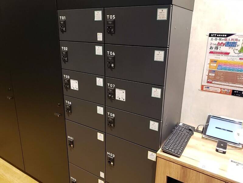 H1T武蔵小金井 BOX 03  -19