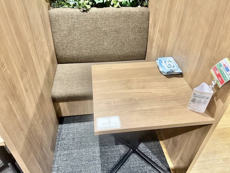H1T神田 OPENSPACE-2