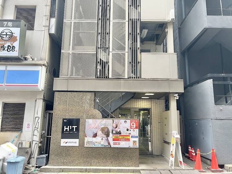 H1T神田 OPENSPACE-9