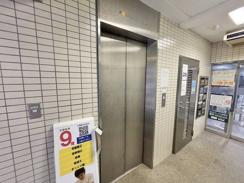 H1T神田 OPENSPACE-10
