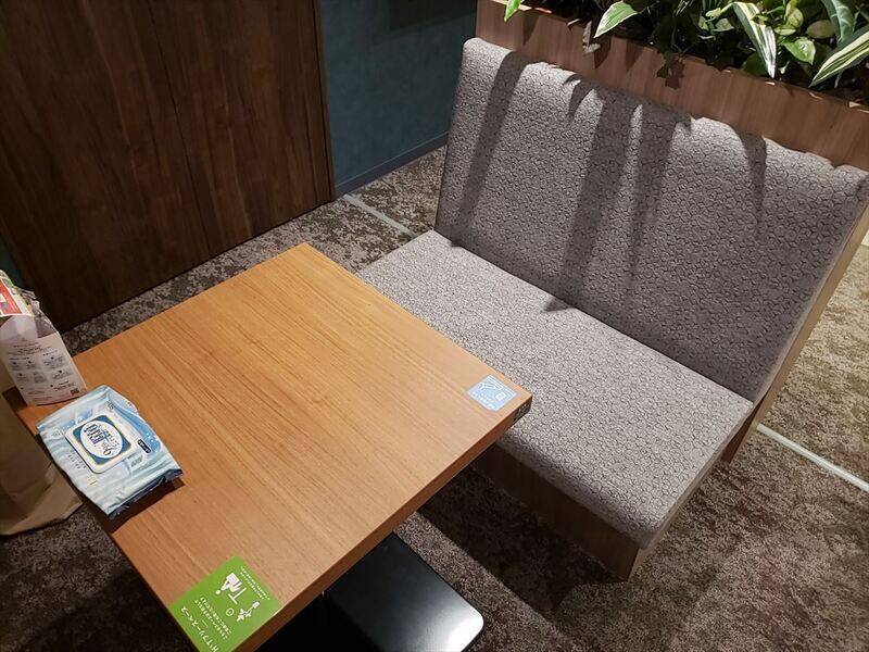 H1T三鷹 ROOM W 11-8