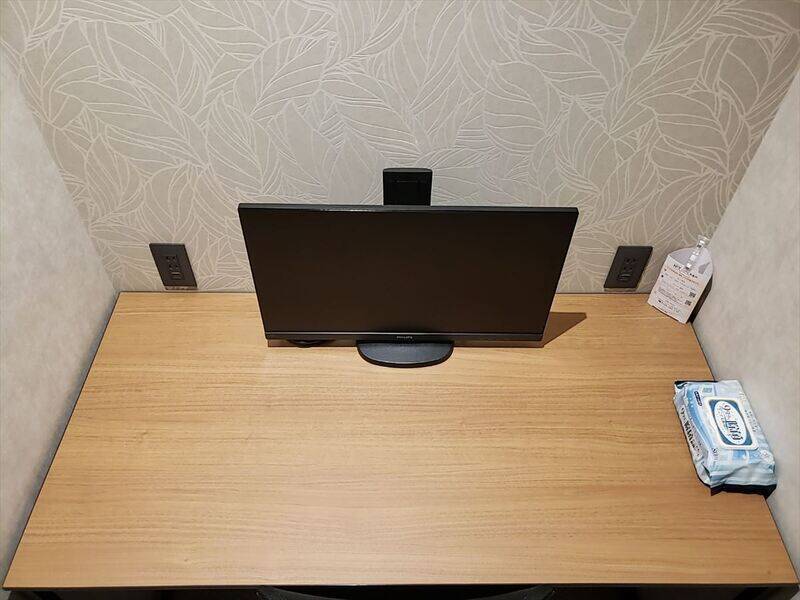 H1T三鷹 ROOM W 19-2