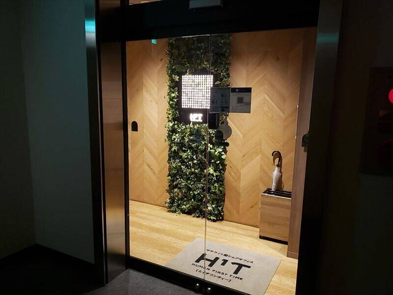 H1T三鷹 ROOM W 20-34