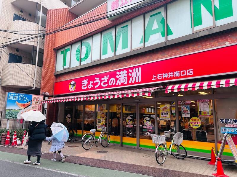【上石神井駅徒歩1分】テレワーク 商談 撮影 Wi-Fi完備-12