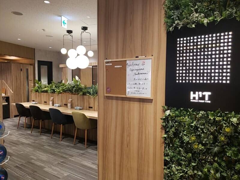 H1T流山おおたかの森 ROOM W 07-10