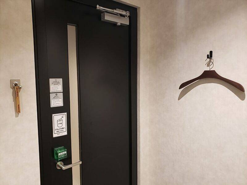 H1T三鷹 ROOM X 02-6