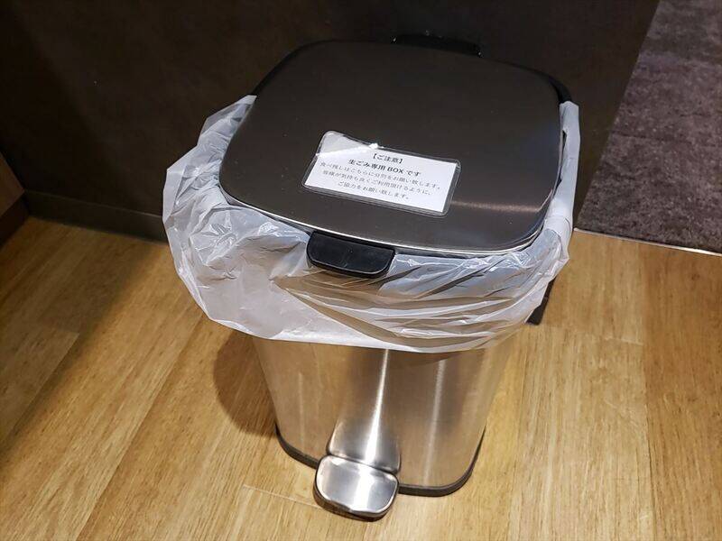 H1T三鷹 ROOM X 02-17