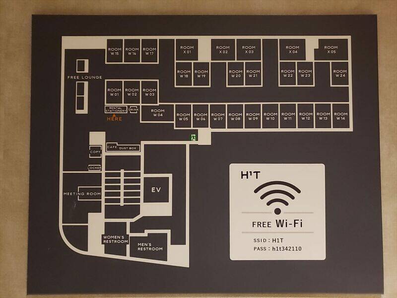 H1T三鷹 ROOM X 04-16