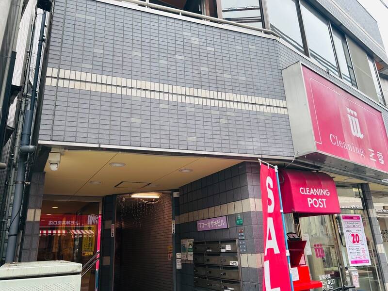 【上石神井駅徒歩1分】テレワーク 商談 撮影 Wi-Fi完備-11