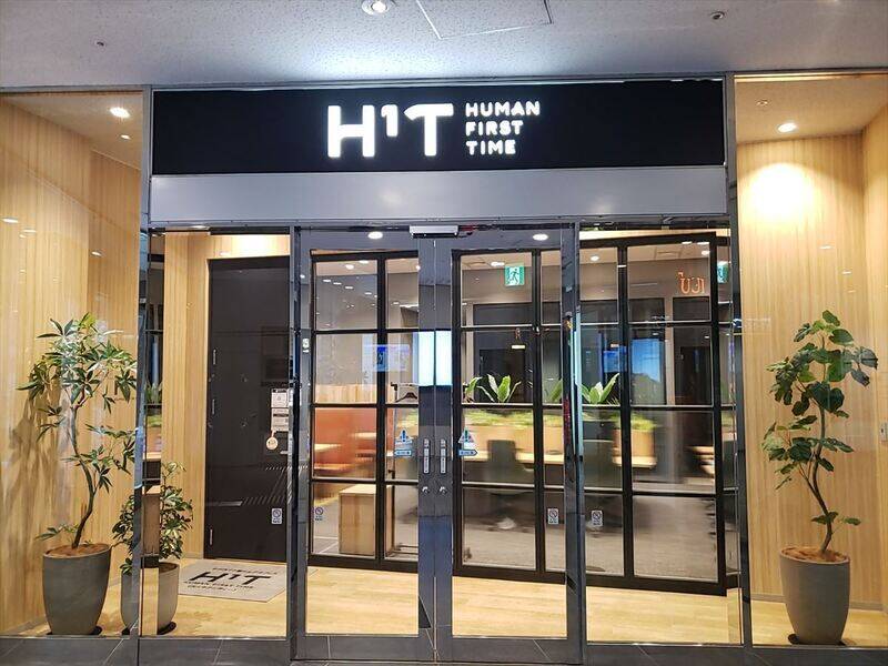 H1T大宮 会議室 01-36