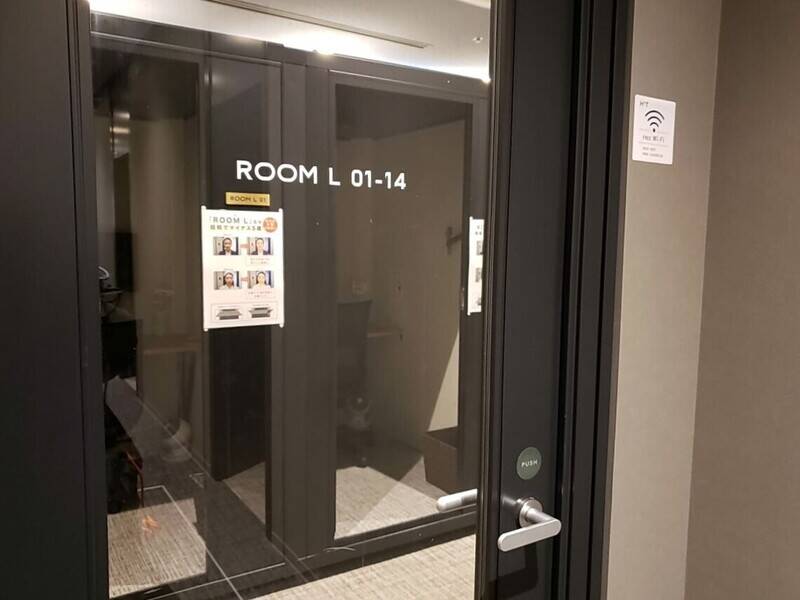 H1T大宮 ROOM L 01-8