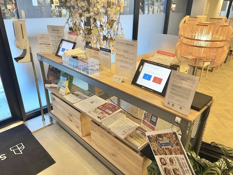 H1T亀戸 SHARE LOUNGE 個室 01-10