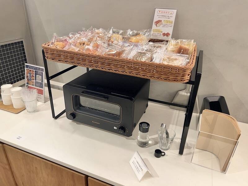 H1T亀戸 SHARE LOUNGE 個室 01-14