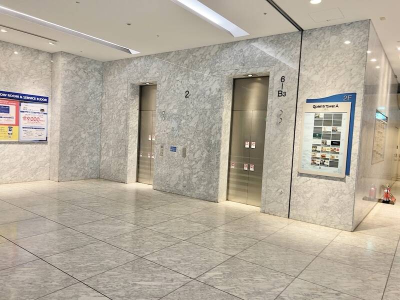 H1Tみなとみらい THE GARDEN ROOM W 14-25