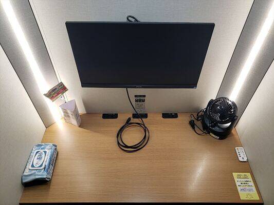 H1T南越谷 ROOM L 08-2
