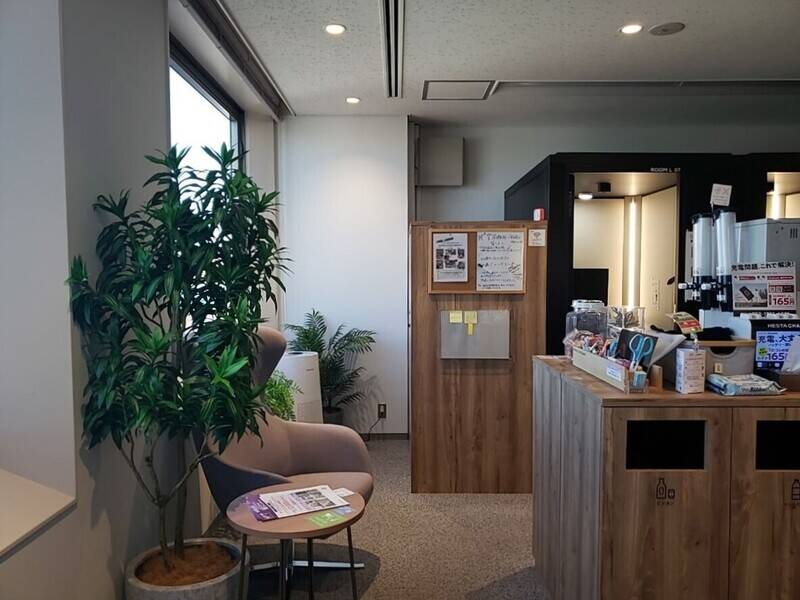 H1T南越谷 ROOM L 09-14