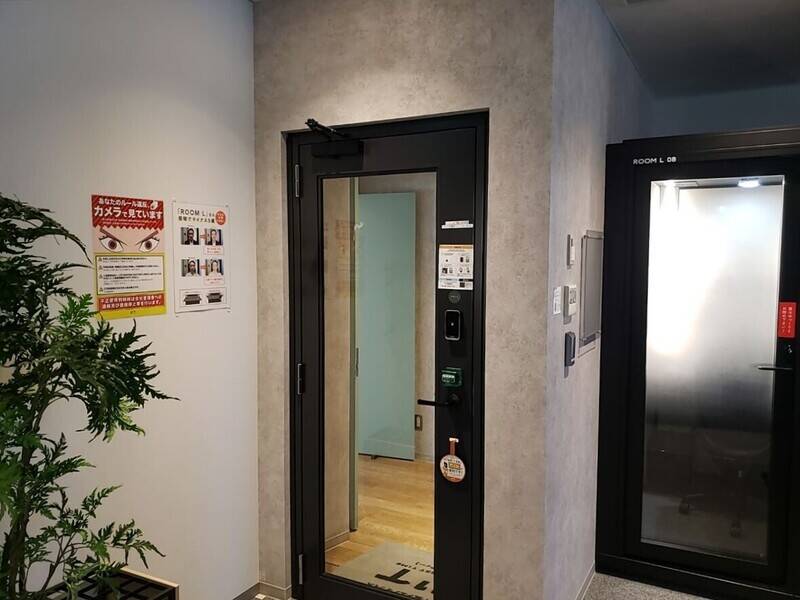 H1T南越谷 ROOM L 14-16