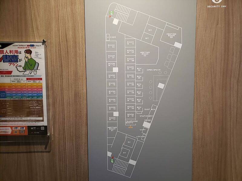 H1T阿佐ヶ谷 ROOM W 12-20