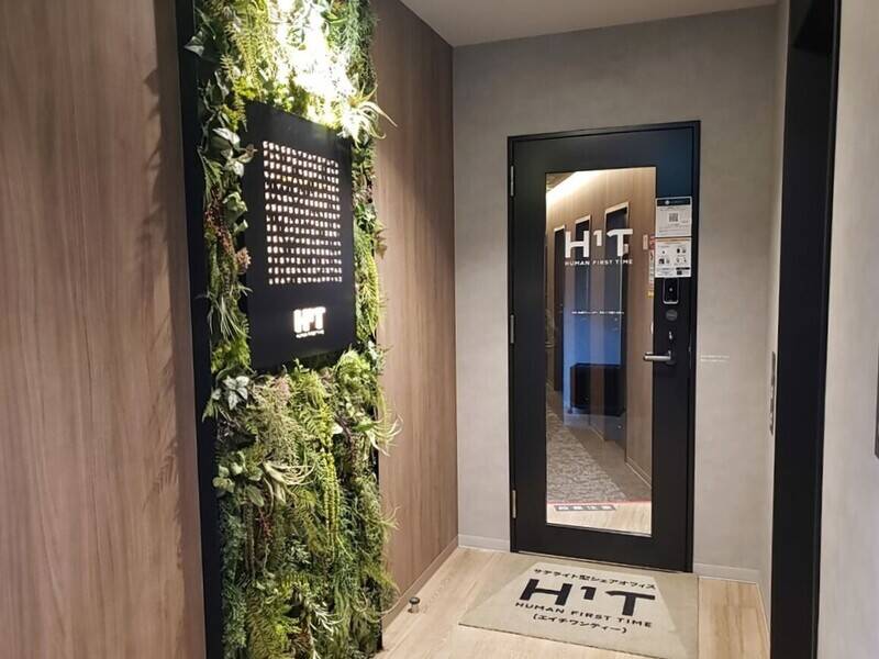 H1T阿佐ヶ谷 ROOM W 12-35