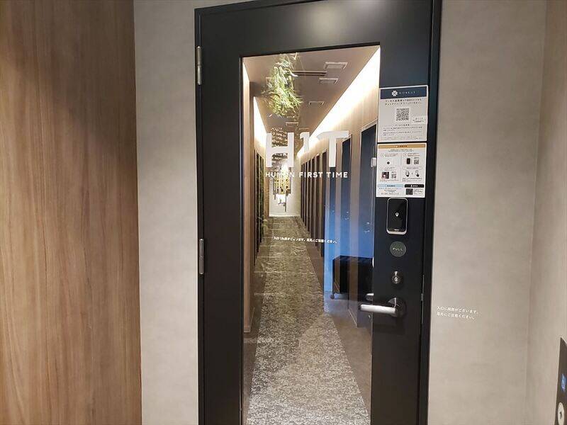 H1T阿佐ヶ谷 ROOM W 12-36