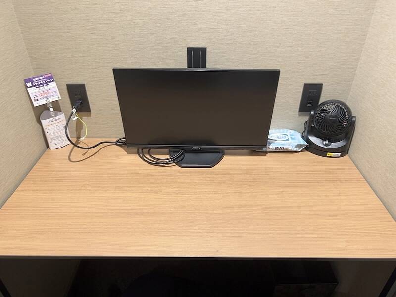 H1T浅草橋 ROOM W 06-3
