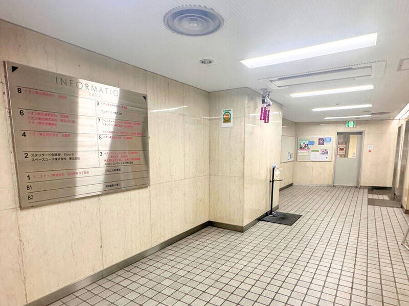 仙台あおば通り333店　OFFICE-K-7