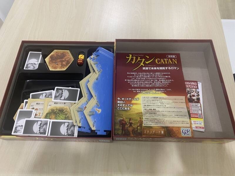 ランドプレイスせんげん台-15